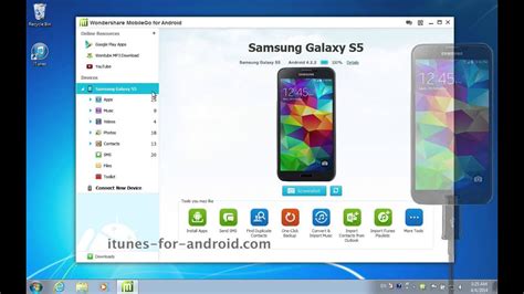 s5 com app download|S5.com About Us .